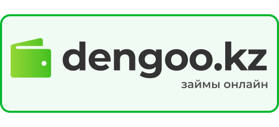Dengoo